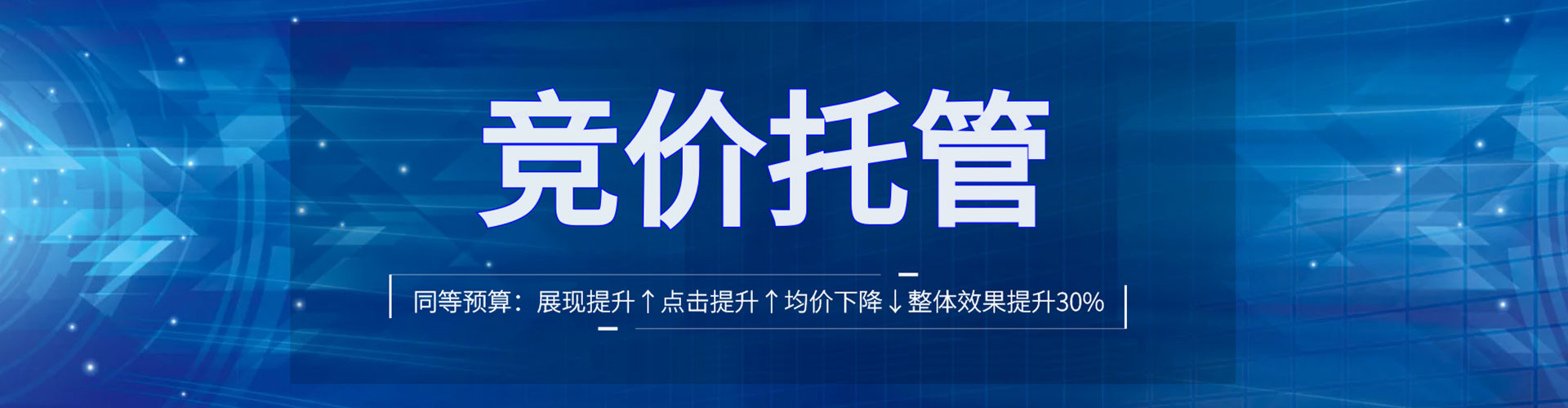 南陵推广开户