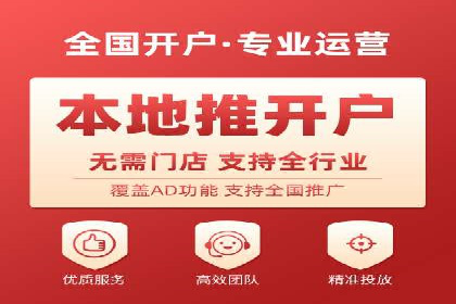 百度网络推广案例回顾：看这家企业如何实现业绩翻倍