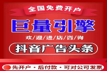 行业趋势下的SEM竞价代运营策略及成功实例